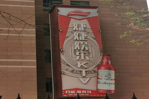 嘉兴婕婕KTV消费价格点评
