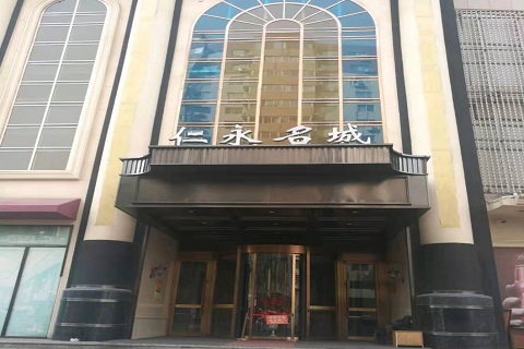 嘉兴仁永名城KTV消费价格